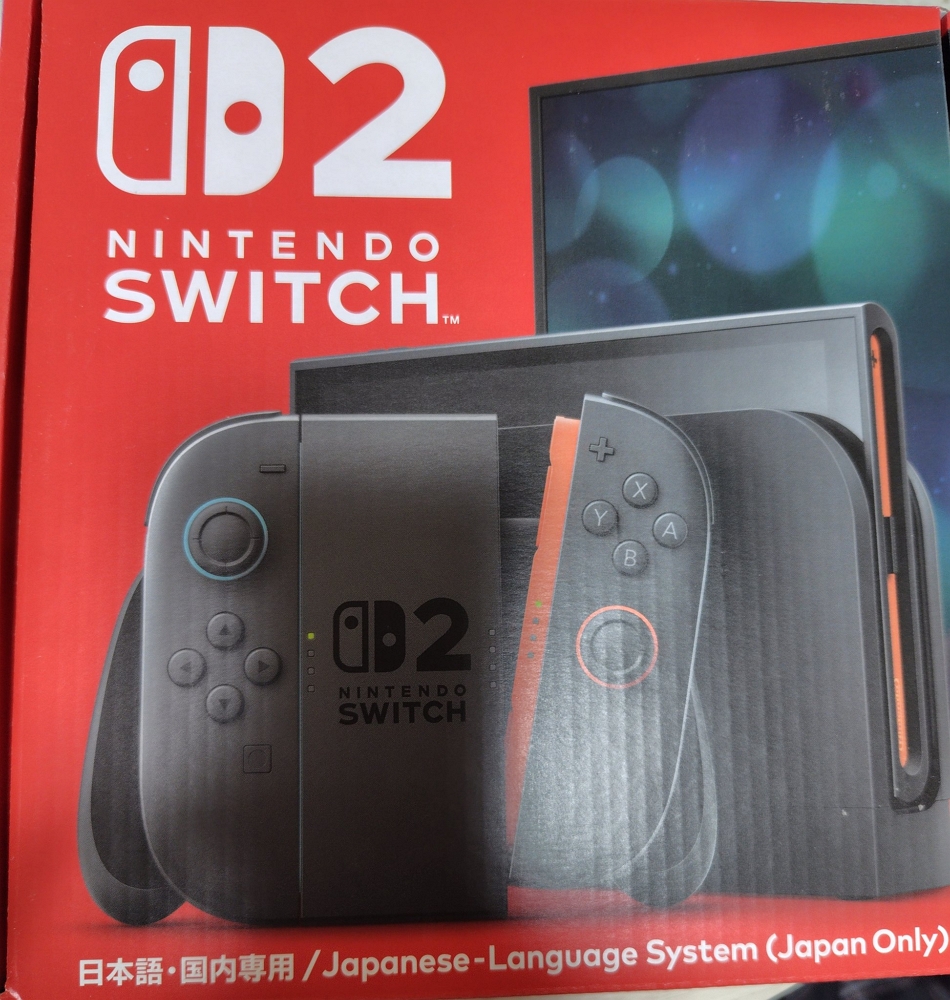 Switch漲價之亂 賣場掀搶購潮完售 收購價↑ 黃牛樂歪