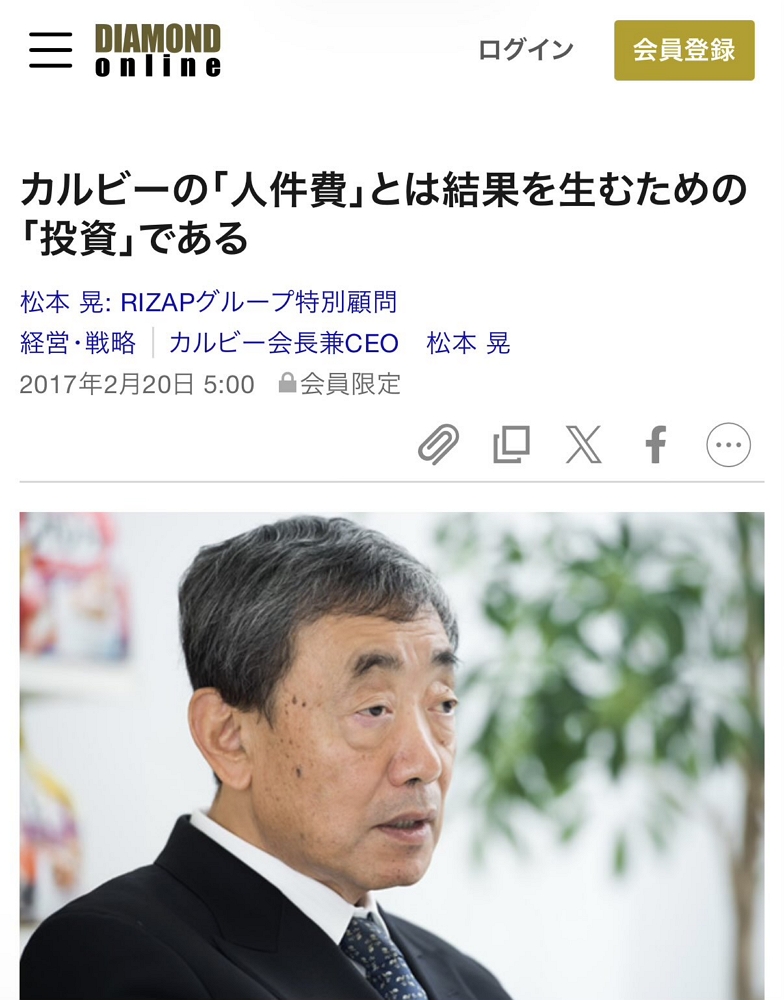 中東動盪油墨吃緊 卡樂比轉黑白 政府重申供應足夠