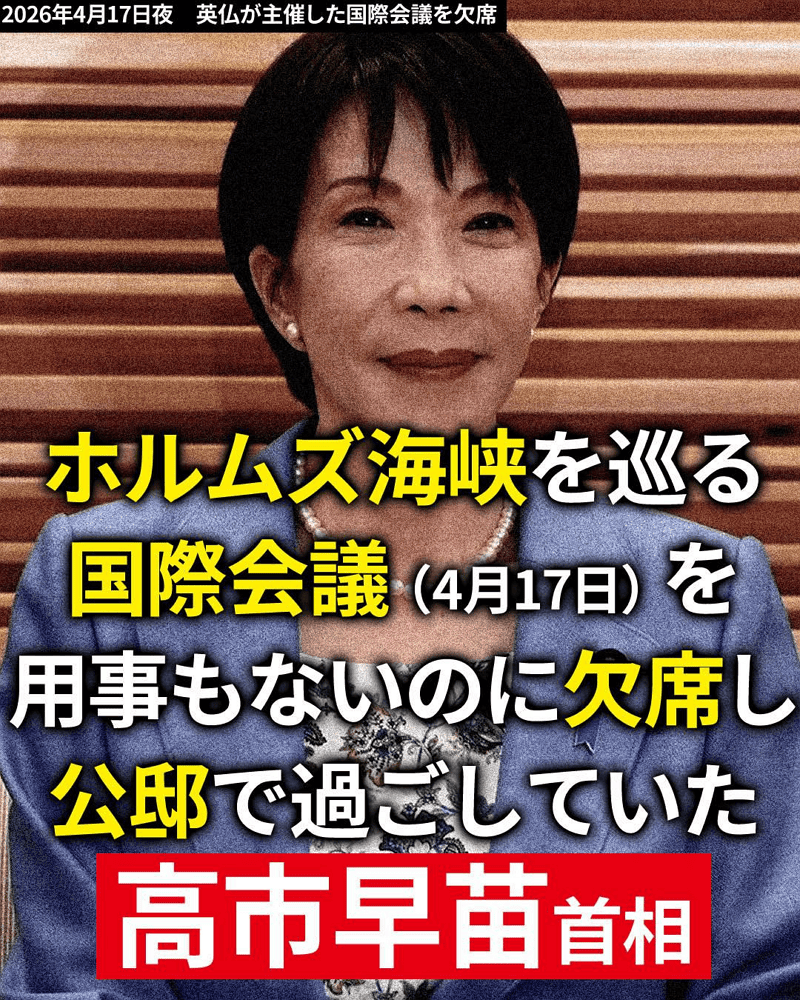 自衛隊與國際接軌「尉官」以上修法恢復舊日軍稱號