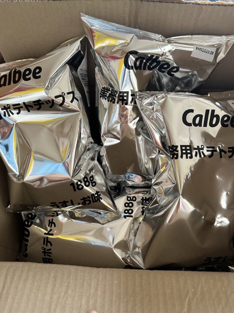中東動盪油墨吃緊 卡樂比轉黑白 政府重申供應足夠