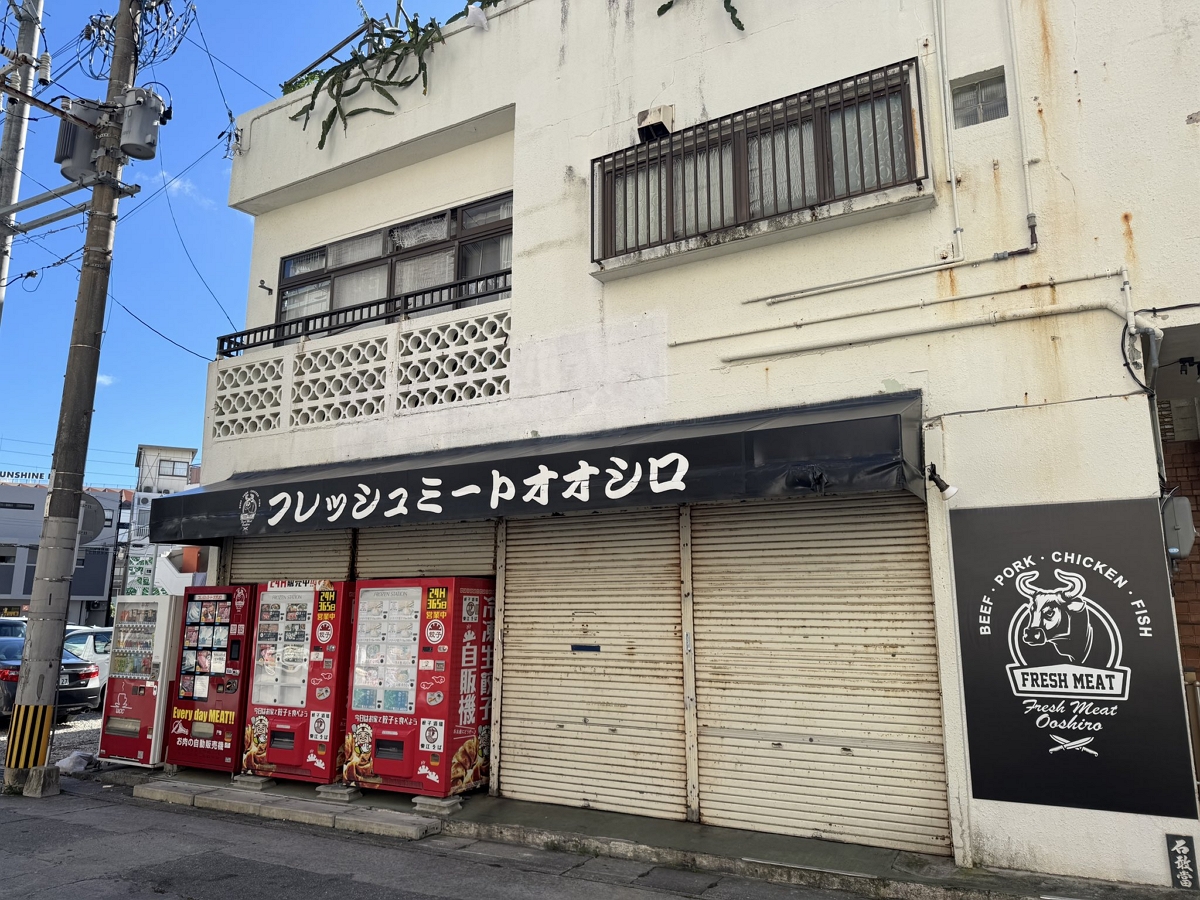 二郎拉麵進軍沖繩開在1家素食餐廳對面招來同情眼光