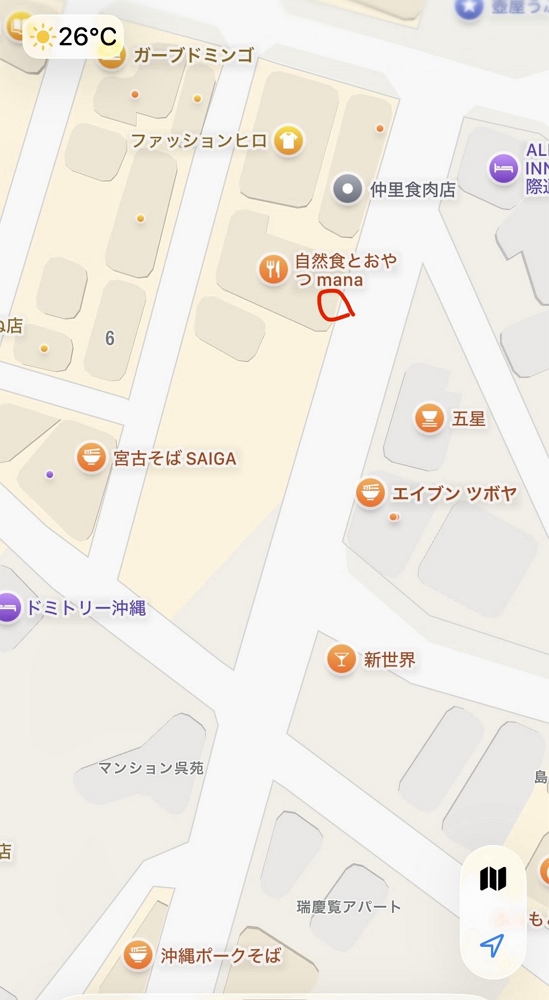 二郎拉麵進軍沖繩開在1家素食餐廳對面招來同情眼光