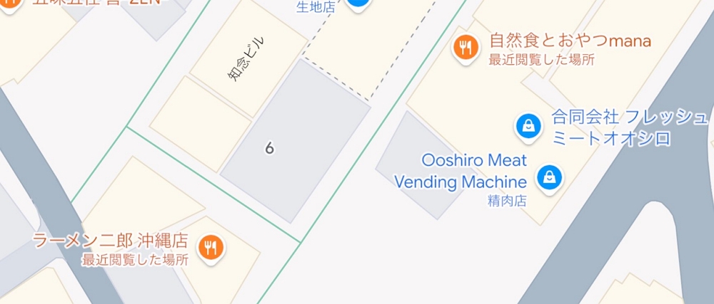二郎拉麵進軍沖繩開在1家素食餐廳對面招來同情眼光