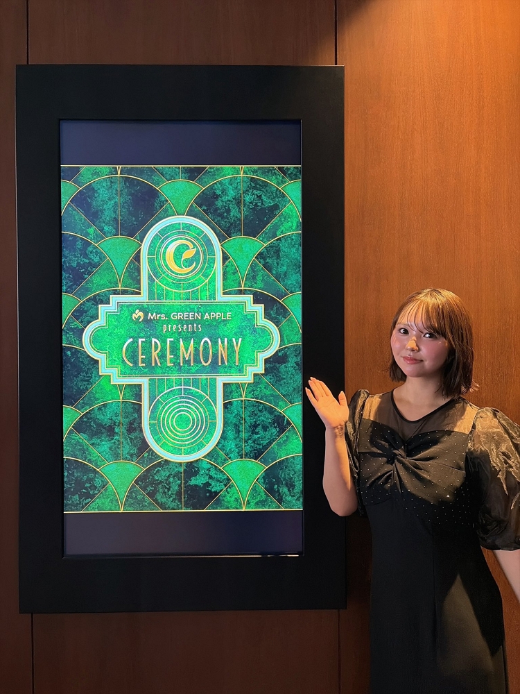 MGA樂團「CEREMONY」女來賓波濤洶湧疑洩團員性癖