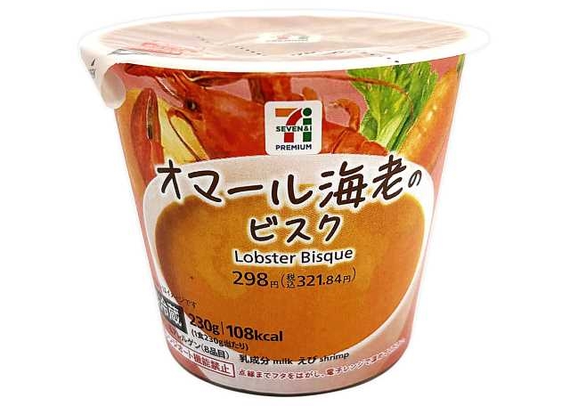 韓人大讚訪日「必吃1物」為何國外復刻不了原因曝光 - 第5張圖 韓人大讚訪日「必吃1物」為何國外復刻不了原因曝光