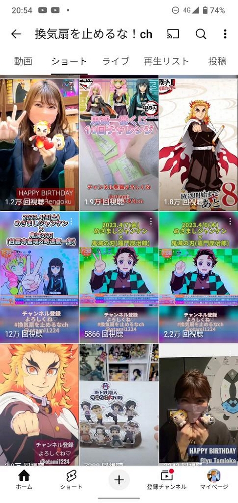 AI模仿聲優配影片旁白 津田健次郎狀告抖音要求下架