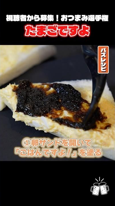 韓人大讚訪日「必吃1物」為何國外復刻不了原因曝光 - 第31張圖 韓人大讚訪日「必吃1物」為何國外復刻不了原因曝光