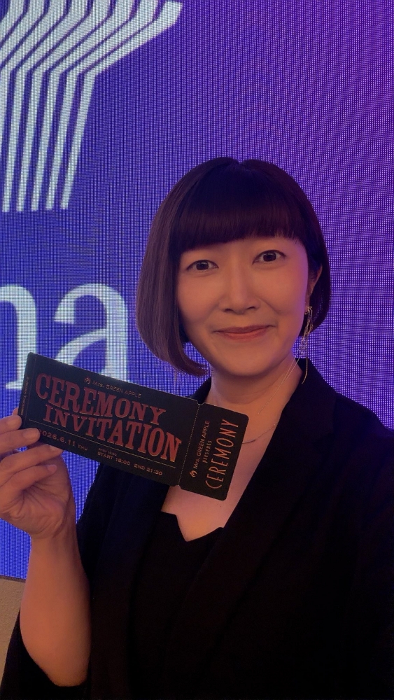 MGA樂團「CEREMONY」女來賓波濤洶湧疑洩團員性癖