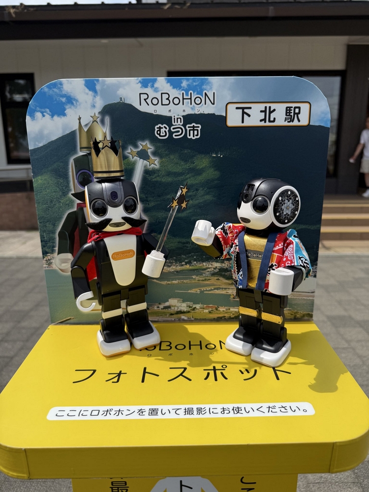 JR東日本東京 ~ 青森新夜行特急「藍月號」2027上路 - 第41張圖 JR東日本東京 ~ 青森新夜行特急「藍月號」2027上路