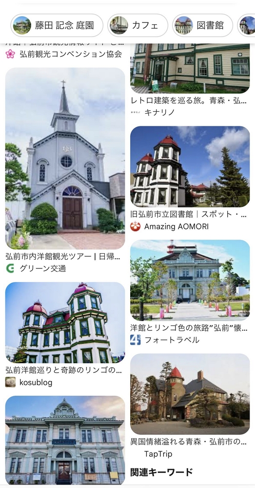 JR東日本東京 ~ 青森新夜行特急「藍月號」2027上路 - 第21張圖 JR東日本東京 ~ 青森新夜行特急「藍月號」2027上路