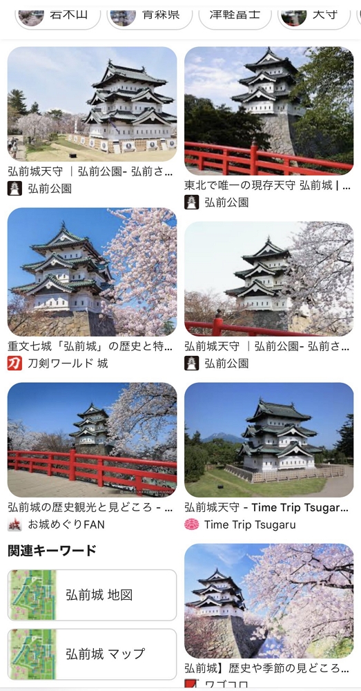 JR東日本東京 ~ 青森新夜行特急「藍月號」2027上路 - 第24張圖 JR東日本東京 ~ 青森新夜行特急「藍月號」2027上路