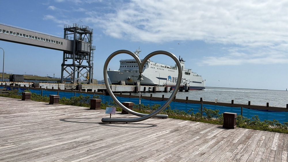 進入麥塊世界探索日本海底 海保廳打造地圖公開下載 - 第6張圖 進入麥塊世界探索日本海底 海保廳打造地圖公開下載