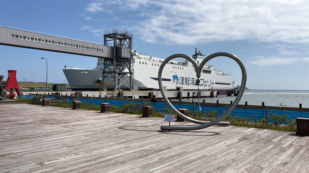 進入麥塊世界探索日本海底 海保廳打造地圖公開下載 - 第7張圖 進入麥塊世界探索日本海底 海保廳打造地圖公開下載