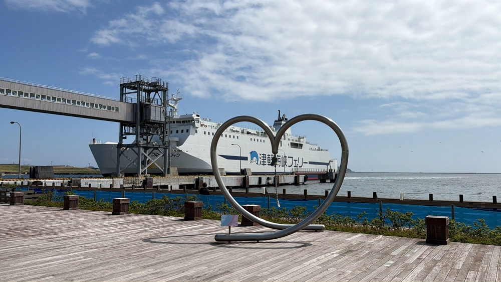 進入麥塊世界探索日本海底 海保廳打造地圖公開下載 - 第8張圖 進入麥塊世界探索日本海底 海保廳打造地圖公開下載