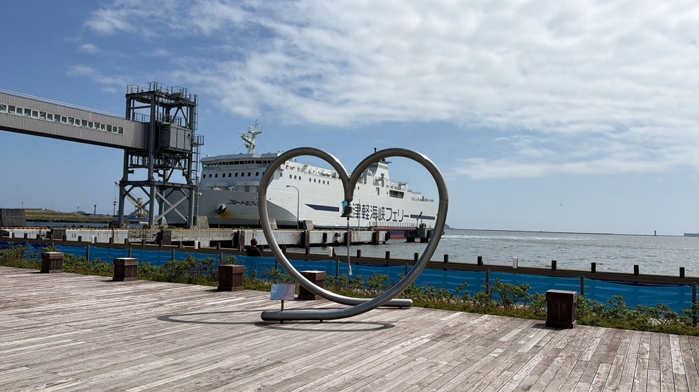 進入麥塊世界探索日本海底 海保廳打造地圖公開下載 - 第9張圖 進入麥塊世界探索日本海底 海保廳打造地圖公開下載
