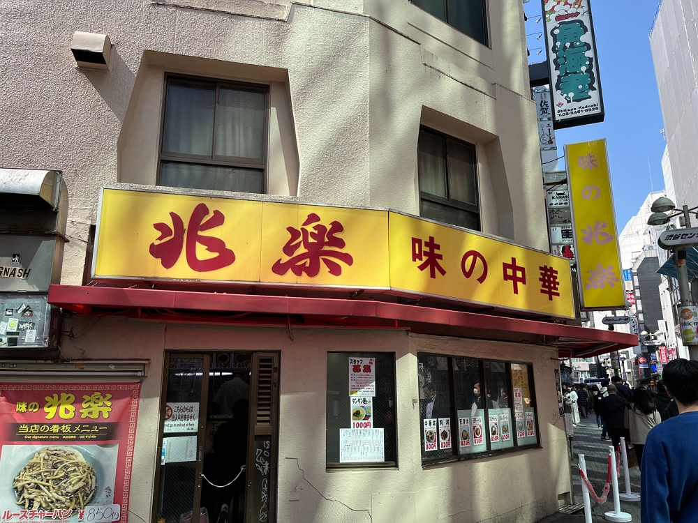 6月澀谷新規 ! 外帶店須設垃圾桶 亂扔垃圾當場罰2千