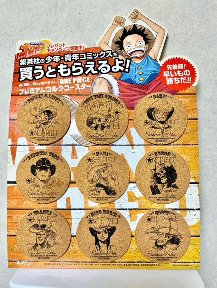 集英社夏漫祭爆黃牛瘋搶<航海王>金屬閃卡場面失控 - 第32張圖 集英社夏漫祭爆黃牛瘋搶<航海王>金屬閃卡場面失控