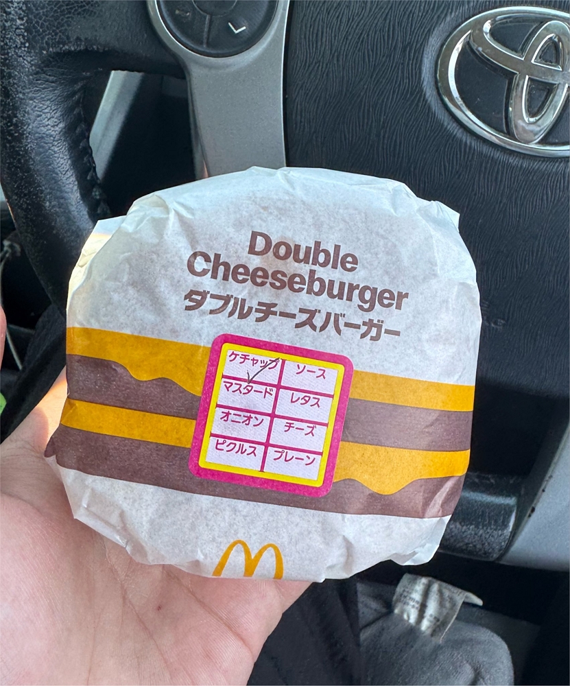 日麥「武士麥克」去掉1物把雙層厚牛吃成精品級漢堡