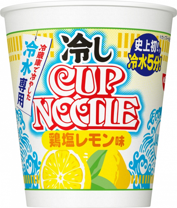 研發5年獨家技術冷水泡5分鐘日清冷泡杯麵7/20上市