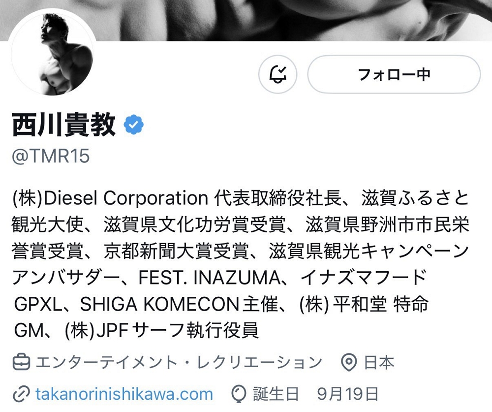 登「The First Take」疑假唱 #有鬼喔西川貴教 本人回擊 - 第17張圖 登「The First Take」疑假唱 #有鬼喔西川貴教 本人回擊