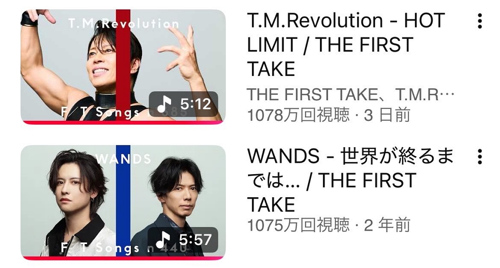 登「The First Take」疑假唱 #有鬼喔西川貴教 本人回擊 - 第14張圖 登「The First Take」疑假唱 #有鬼喔西川貴教 本人回擊