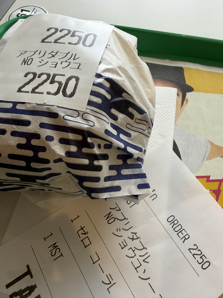日麥「武士麥克」去掉1物把雙層厚牛吃成精品級漢堡