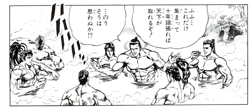 世紀飯局 ! 尾田榮一郎邀餐敘JUMP全明星傳奇陣容曝