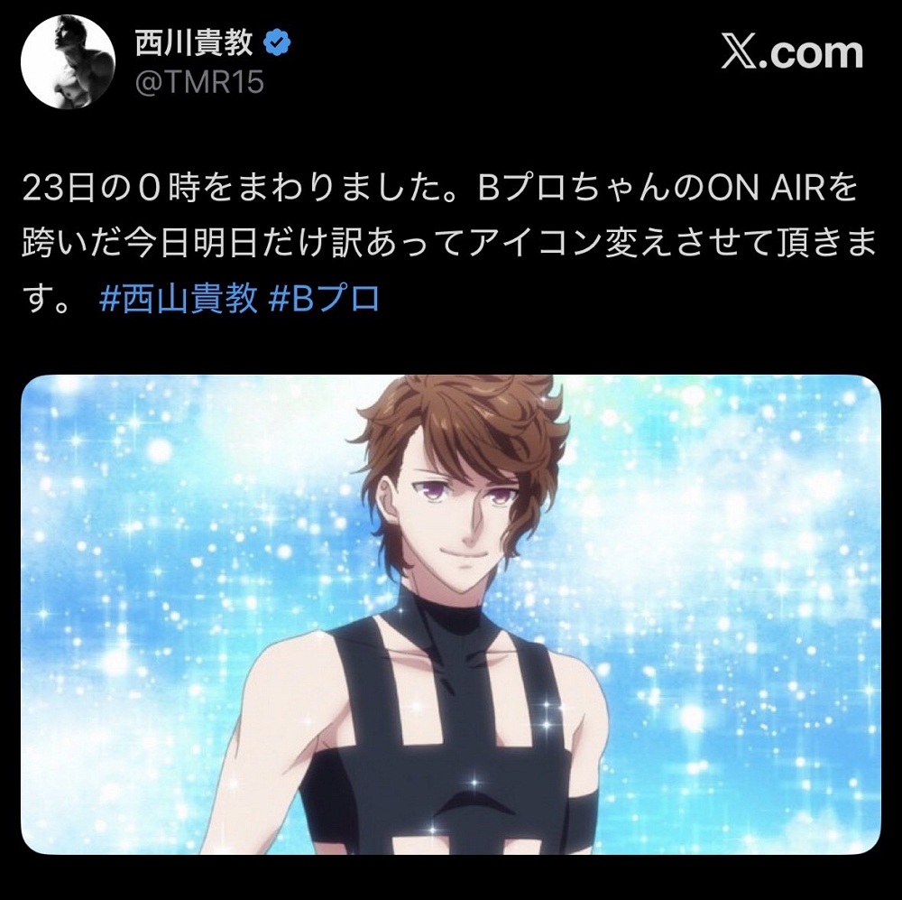 登「The First Take」疑假唱 #有鬼喔西川貴教 本人回擊 - 第9張圖 登「The First Take」疑假唱 #有鬼喔西川貴教 本人回擊