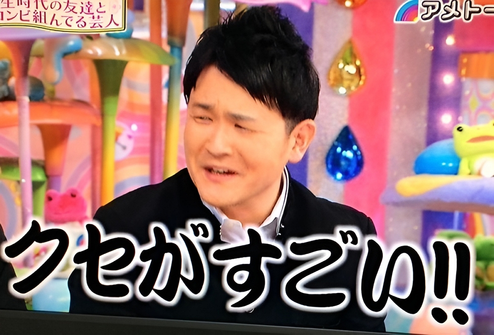 世紀飯局 ! 尾田榮一郎邀餐敘JUMP全明星傳奇陣容曝