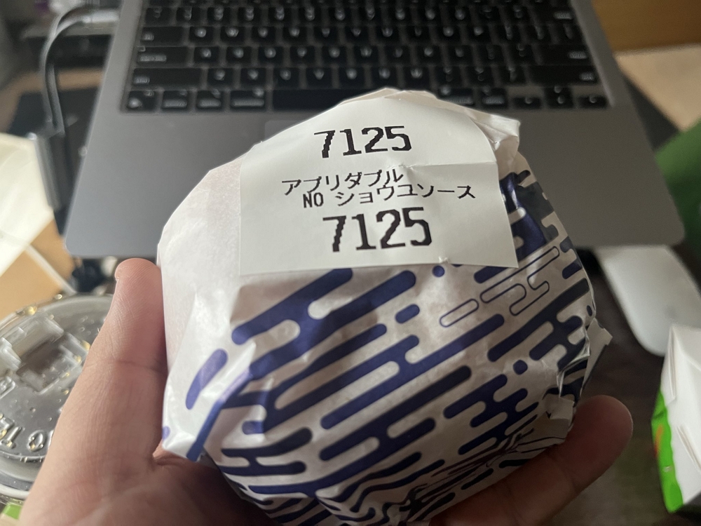 日麥「武士麥克」去掉1物把雙層厚牛吃成精品級漢堡