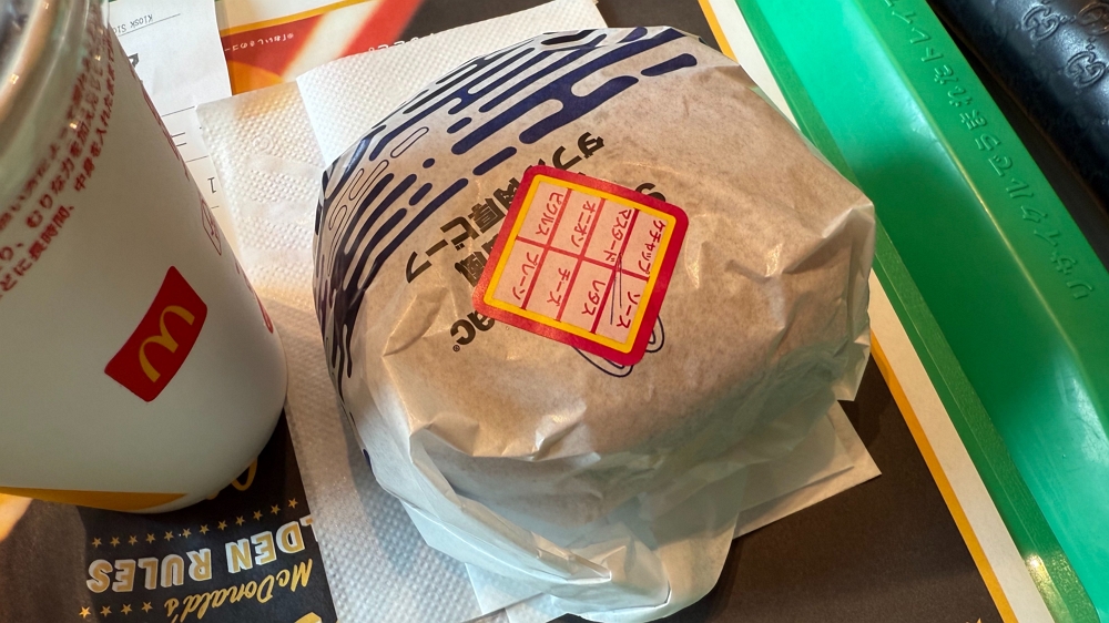 日麥「武士麥克」去掉1物把雙層厚牛吃成精品級漢堡