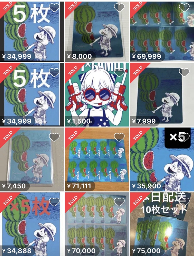 集英社夏漫祭爆黃牛瘋搶<航海王>金屬閃卡場面失控 - 第22張圖 集英社夏漫祭爆黃牛瘋搶<航海王>金屬閃卡場面失控