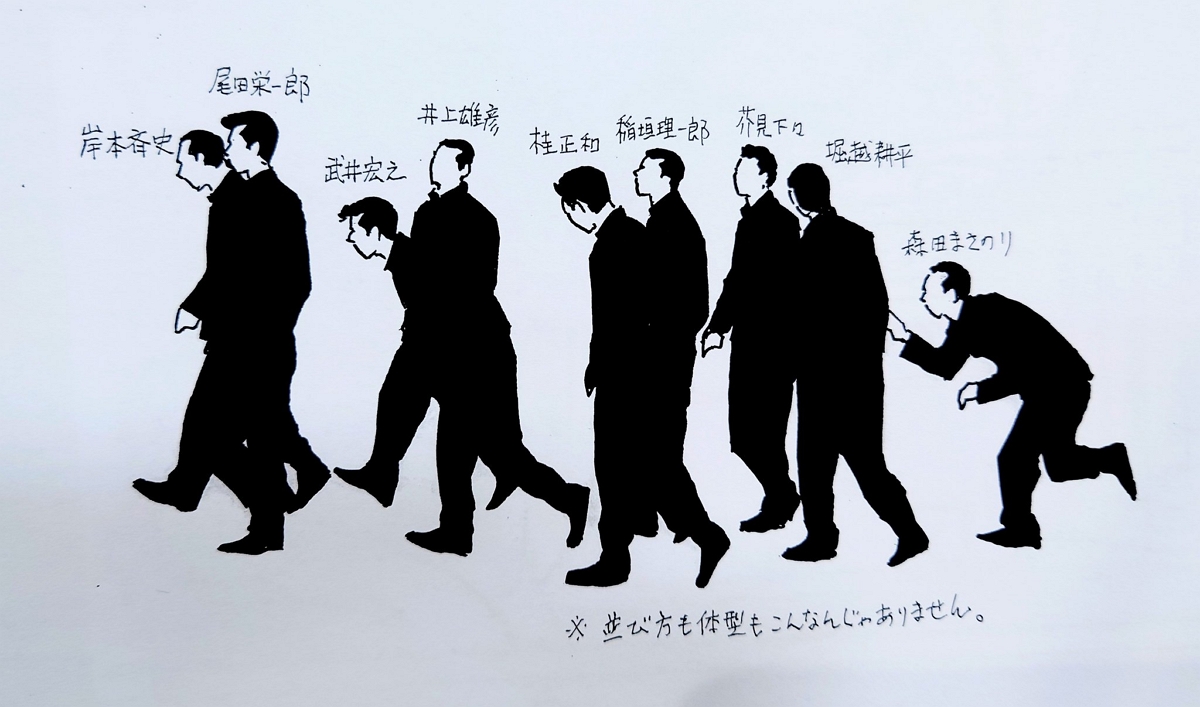 世紀飯局 ! 尾田榮一郎邀餐敘JUMP全明星傳奇陣容曝