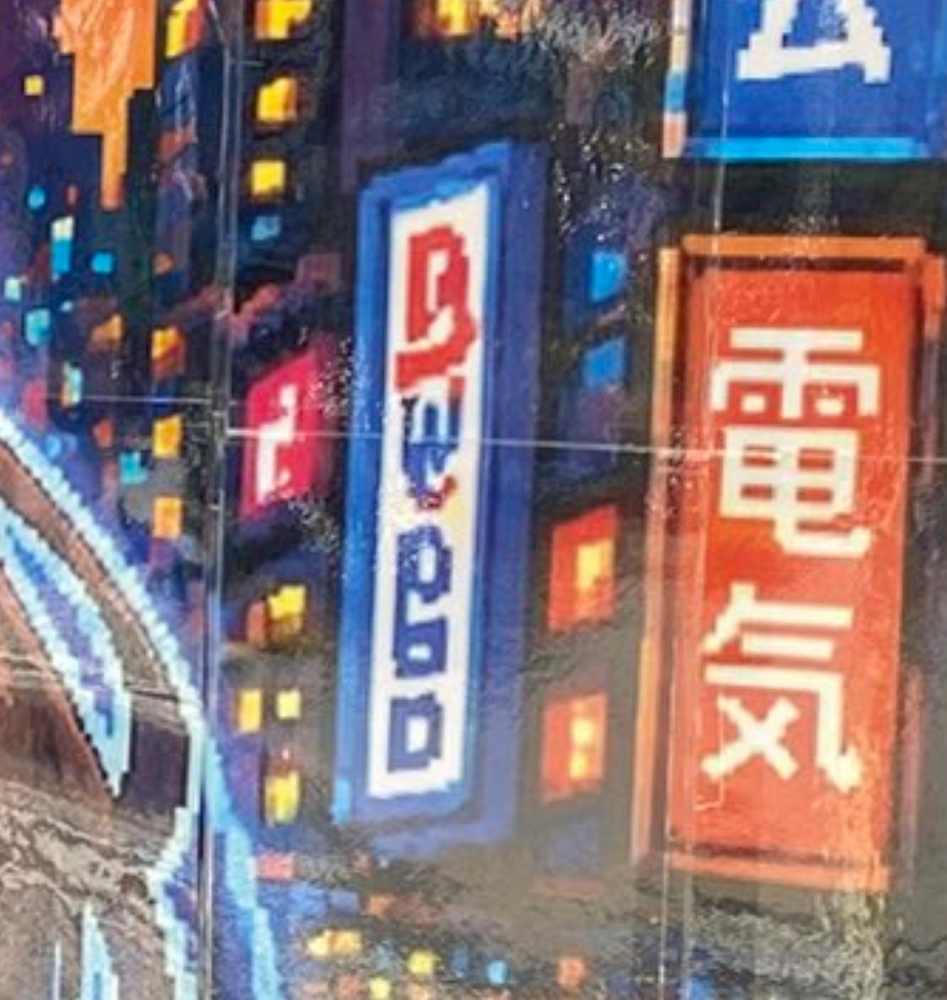 AI插畫充斥秋葉原街頭挨批成了不尊重創作者的地方