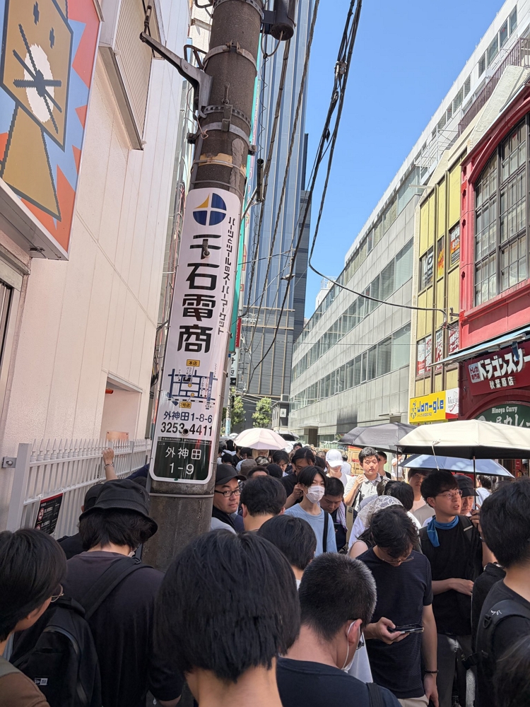 電競專賣MDL秋葉原開幕送鍵鼠湧進千人驚動警到場 - 第36張圖 電競專賣MDL秋葉原開幕送鍵鼠湧進千人驚動警到場