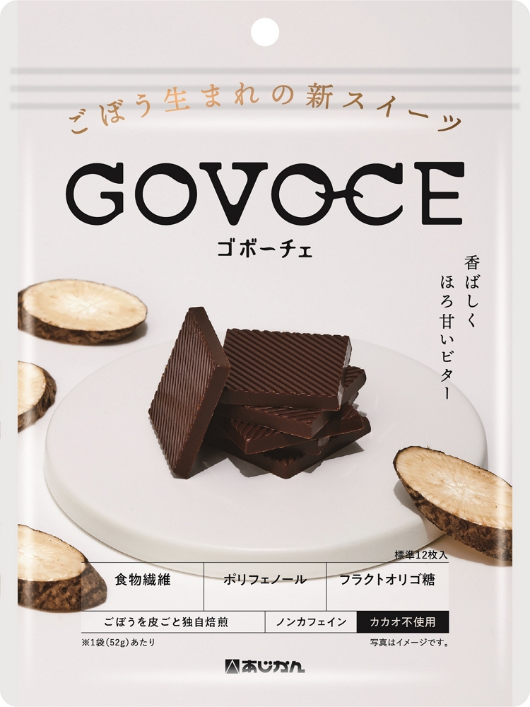 葵花籽代替可可「是巧克力嗎?」過敏冒險嚐試結果曝